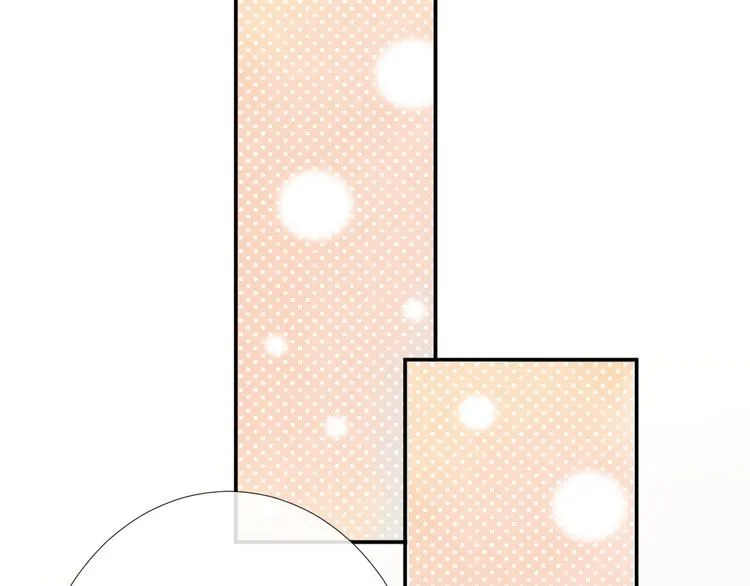 第161 新生报到 第36页