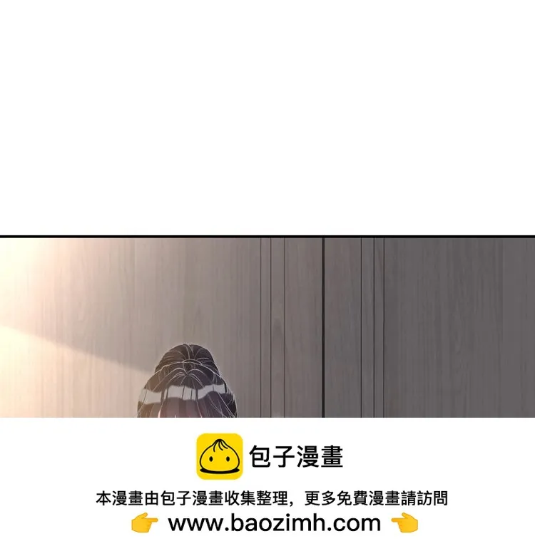 第161 新生报到 第100页