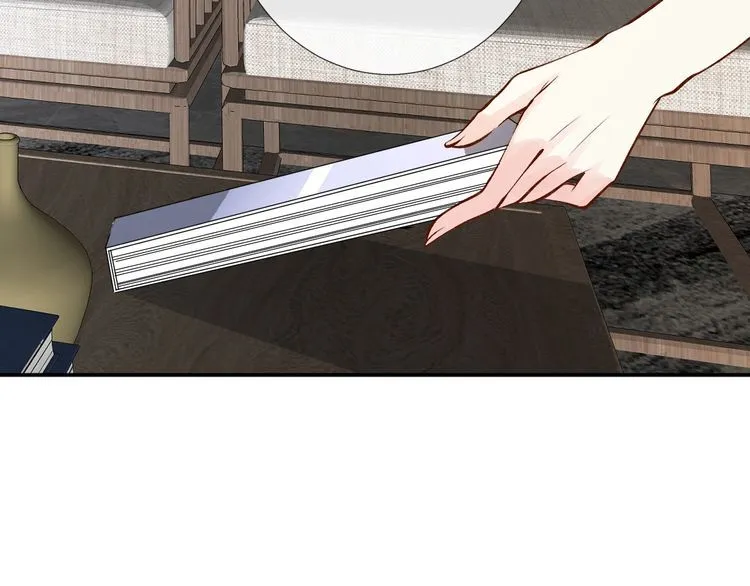第161 新生报到 第107页