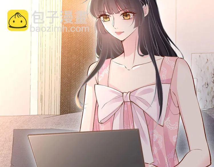 第162 妹妹是全能大佬 第32页