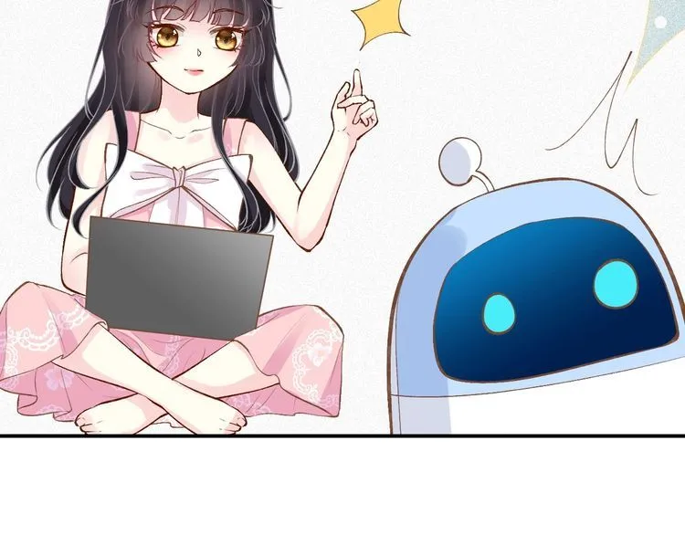 第162 妹妹是全能大佬 第45页
