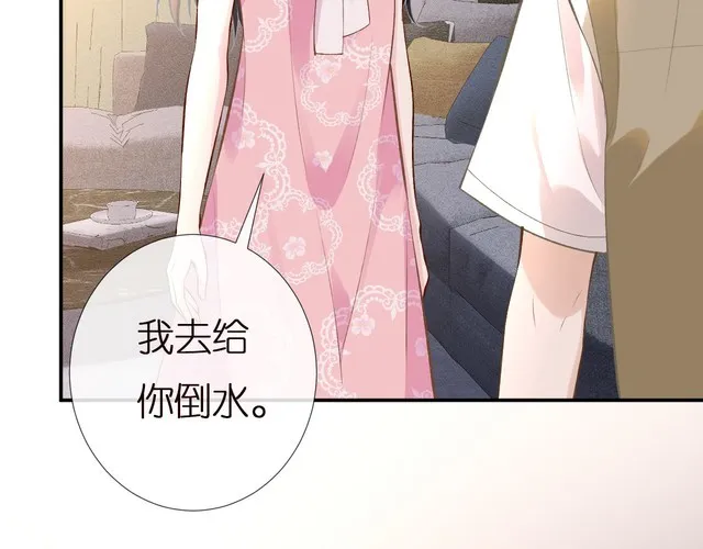 第162 妹妹是全能大佬 第59页