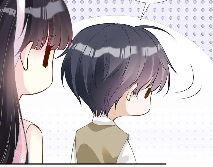 第162 妹妹是全能大佬 第69页