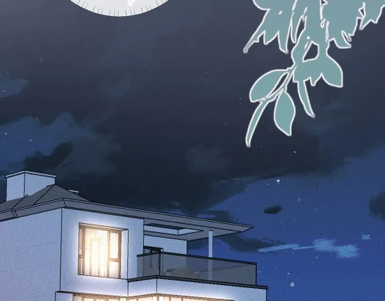 第162 妹妹是全能大佬 第93页