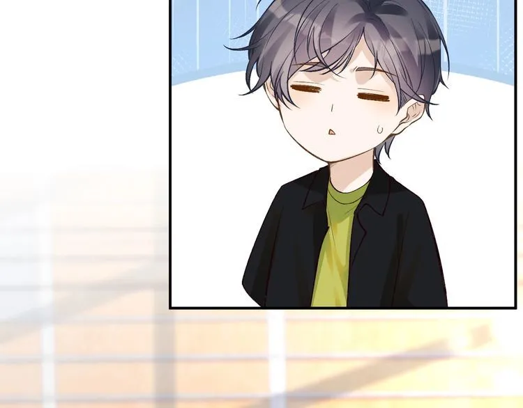 第160 要上大学啦 第11页