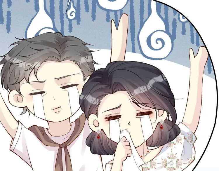 第160 要上大学啦 第16页