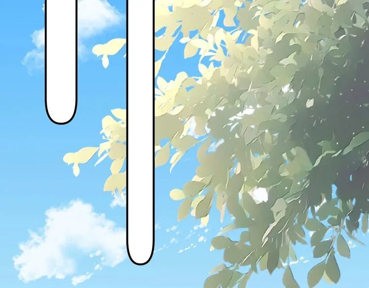 第160 要上大学啦 第18页
