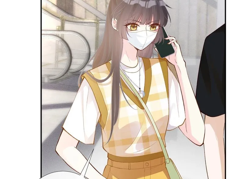 第160 要上大学啦 第27页