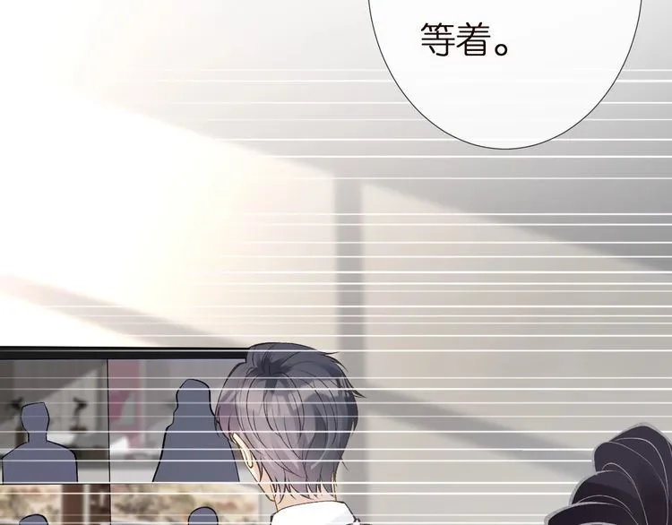第160 要上大学啦 第37页
