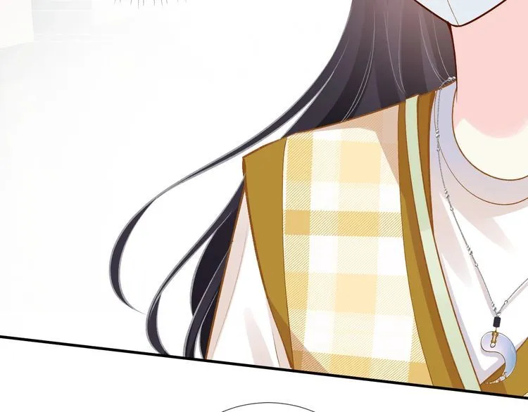 第160 要上大学啦 第39页