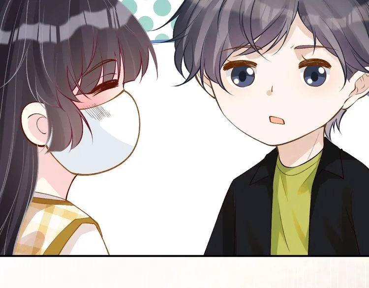 第160 要上大学啦 第41页