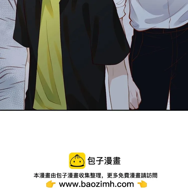 第160 要上大学啦 第50页
