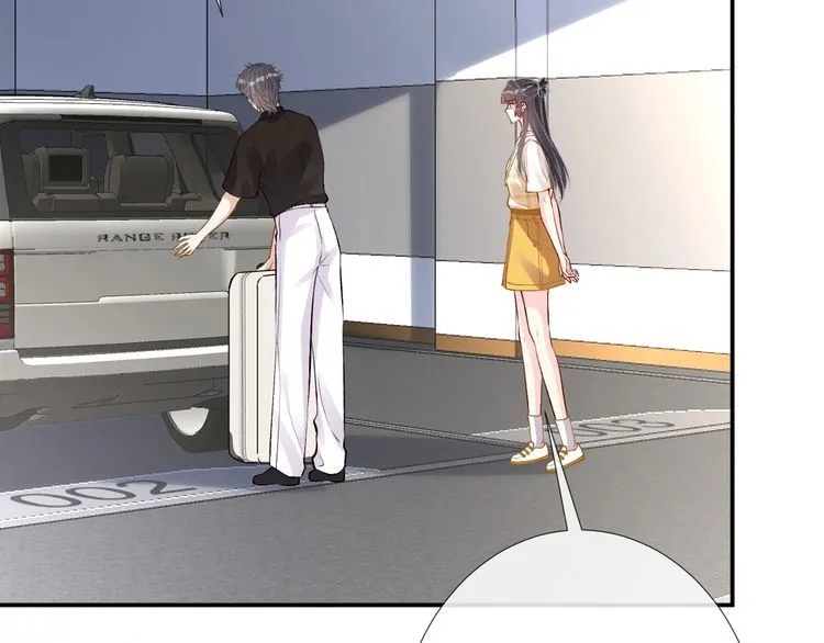 第160 要上大学啦 第52页