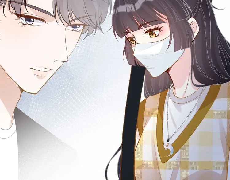 第160 要上大学啦 第54页