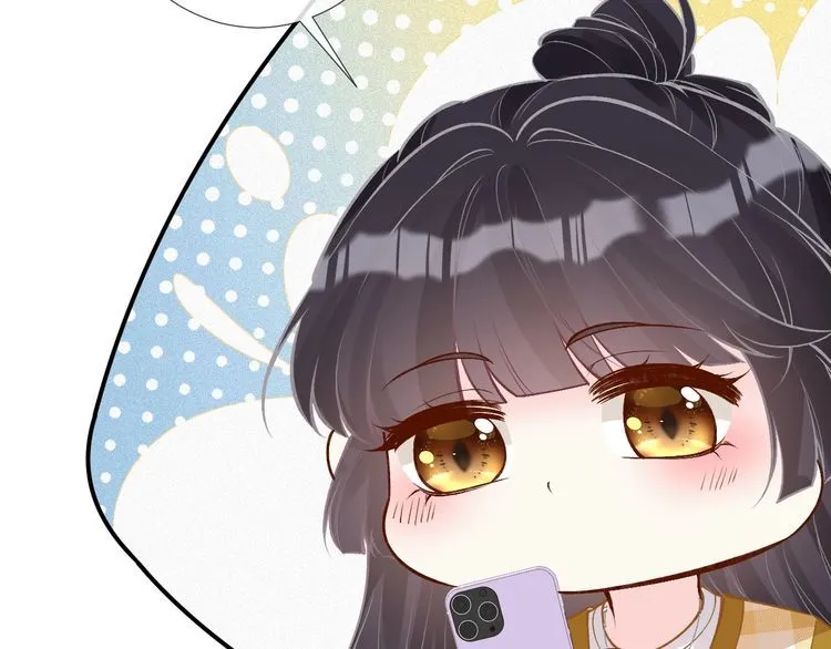 第160 要上大学啦 第63页
