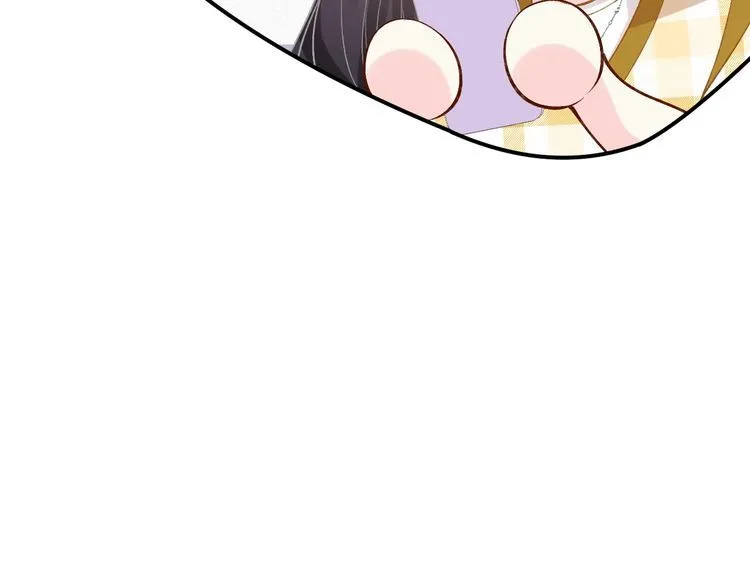 第160 要上大学啦 第64页