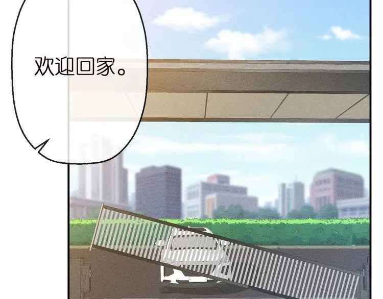 第160 要上大学啦 第71页