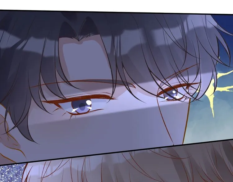 第160 要上大学啦 第84页