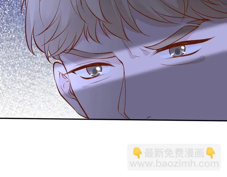 第160 要上大学啦 第85页