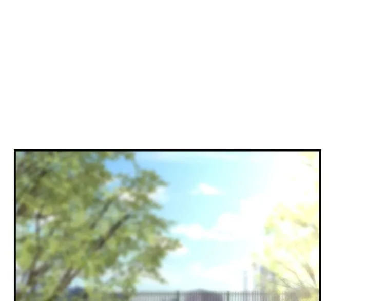 第160 要上大学啦 第87页