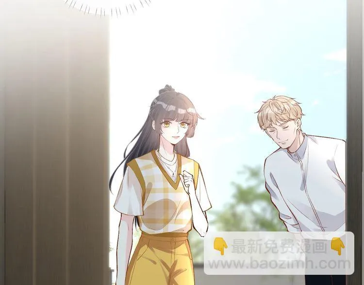 第160 要上大学啦 第101页