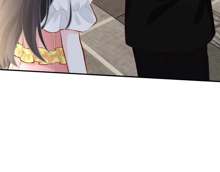 第158 宋琪的打算 第17页