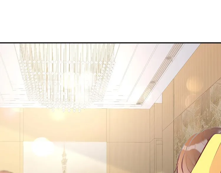 第158 宋琪的打算 第26页