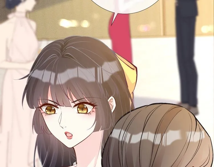 第158 宋琪的打算 第39页