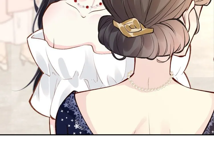 第158 宋琪的打算 第40页