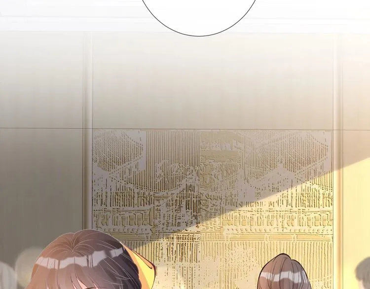 第158 宋琪的打算 第44页