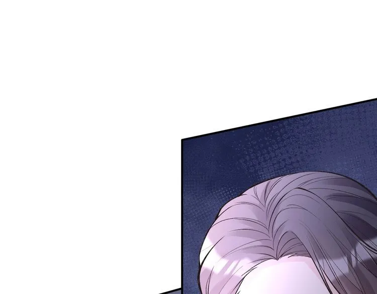 第158 宋琪的打算 第47页