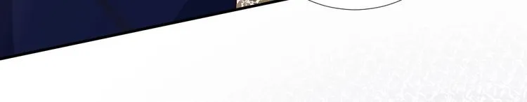 第158 宋琪的打算 第57页