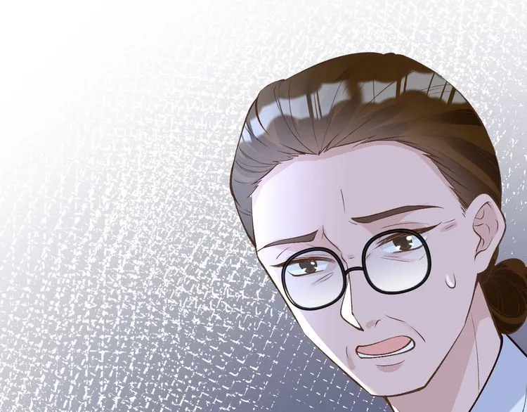第158 宋琪的打算 第58页