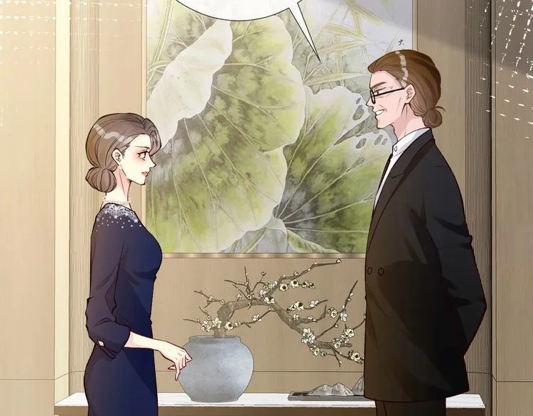 第158 宋琪的打算 第62页