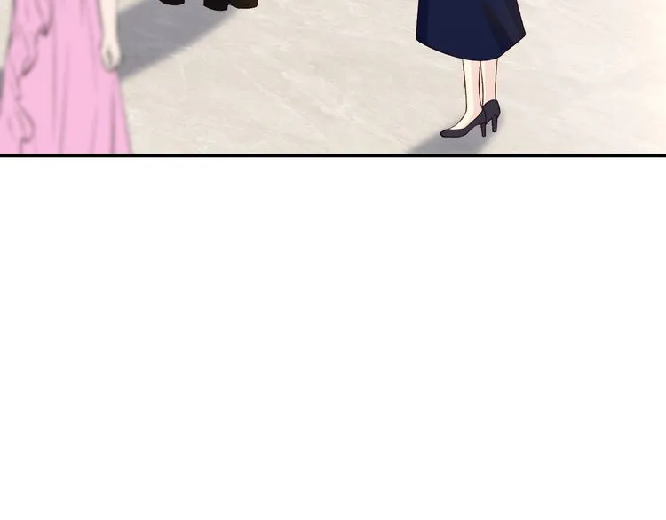 第158 宋琪的打算 第70页
