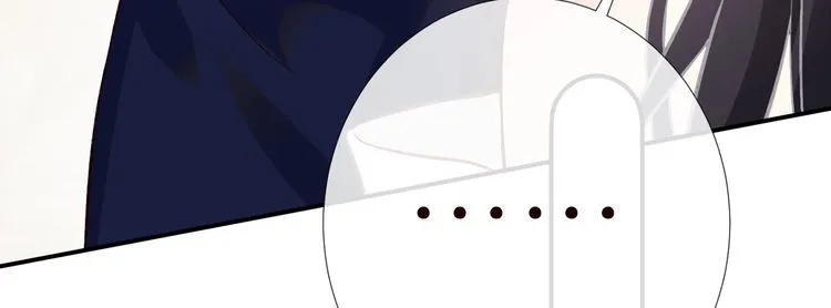 第158 宋琪的打算 第79页