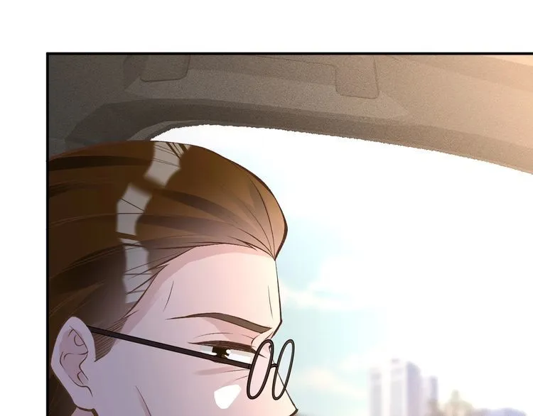 第158 宋琪的打算 第93页