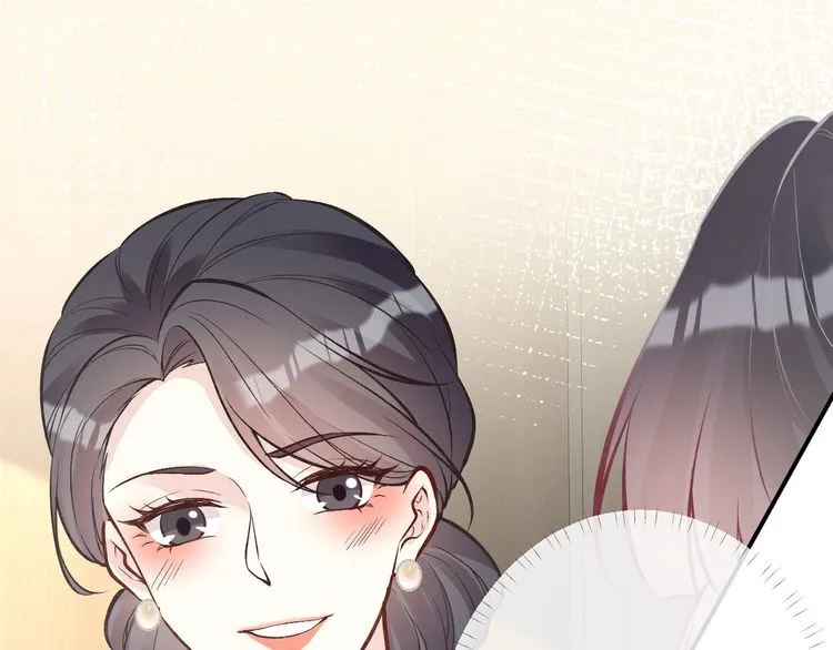 第158 宋琪的打算 第115页