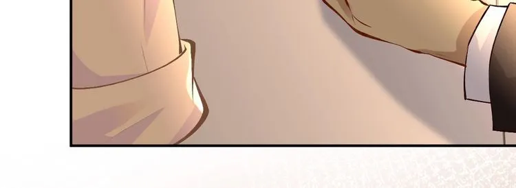 第156 大小姐的秘密 第14页