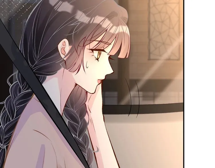 第156 大小姐的秘密 第27页