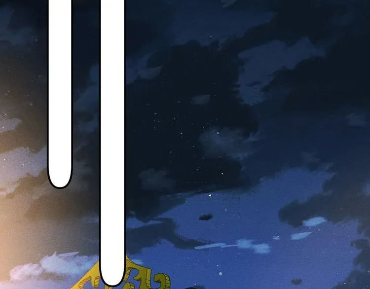 第159 继承人跑路了 第6页