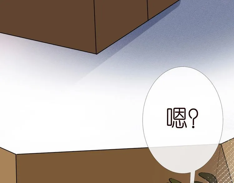 第159 继承人跑路了 第12页