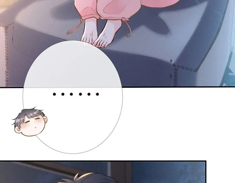 第159 继承人跑路了 第28页