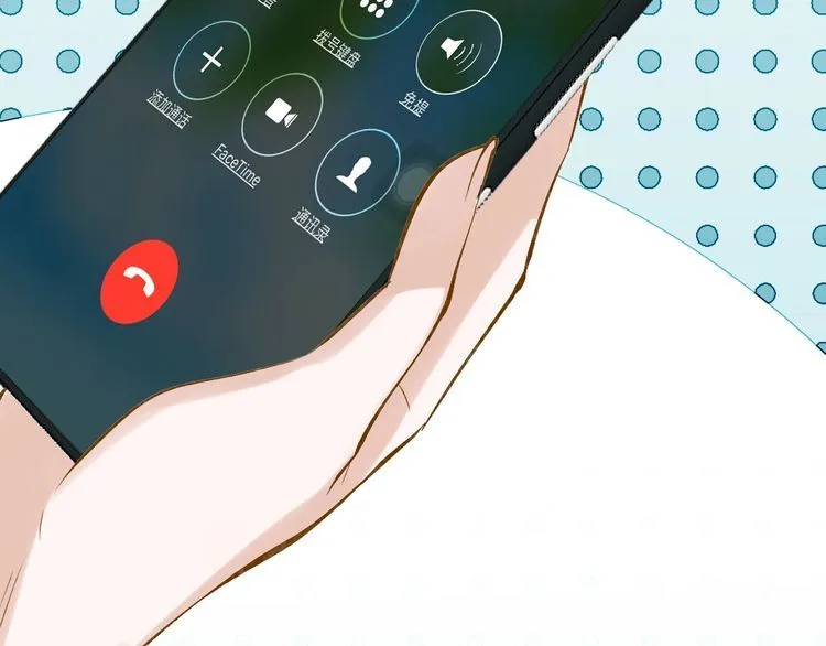 第159 继承人跑路了 第44页