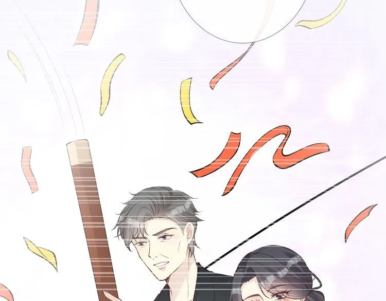 第159 继承人跑路了 第84页