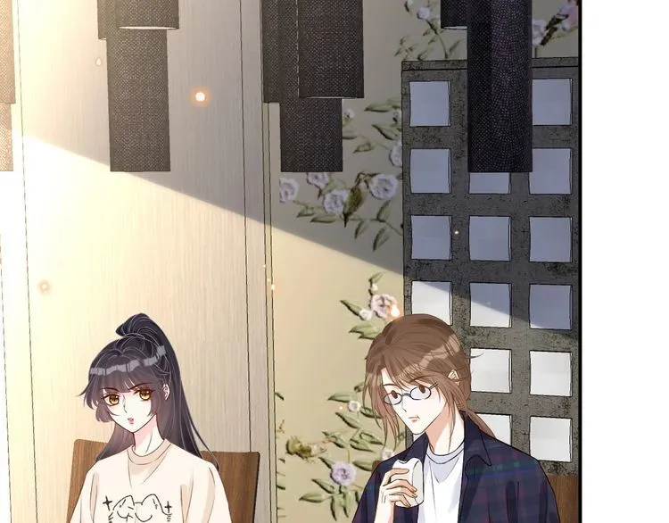 第155 高考出分 第7页