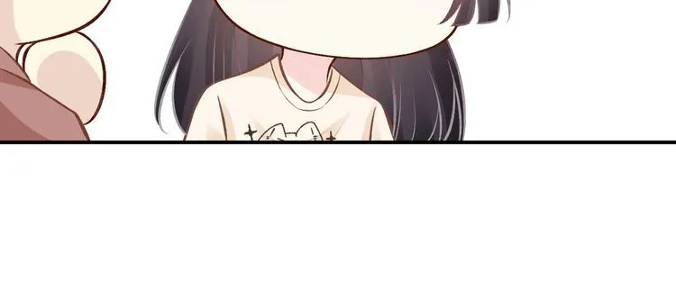 第155 高考出分 第14页