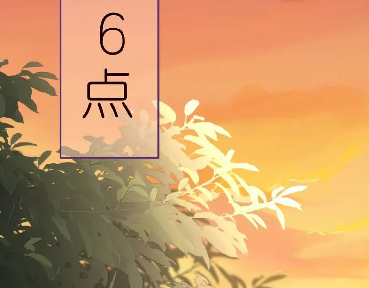 第155 高考出分 第24页