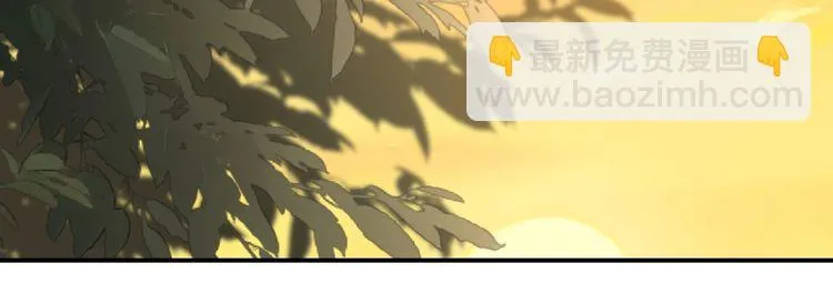 第155 高考出分 第25页