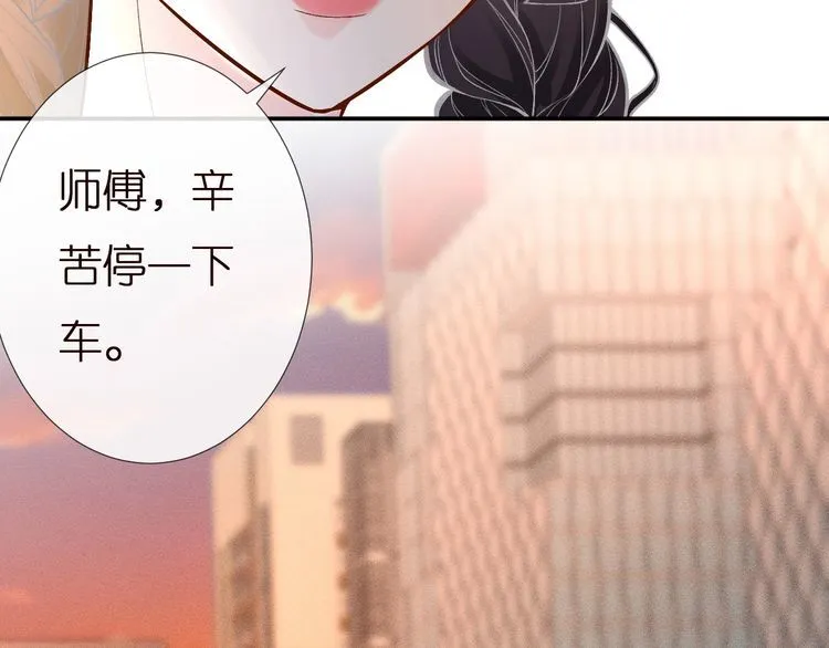 第155 高考出分 第79页